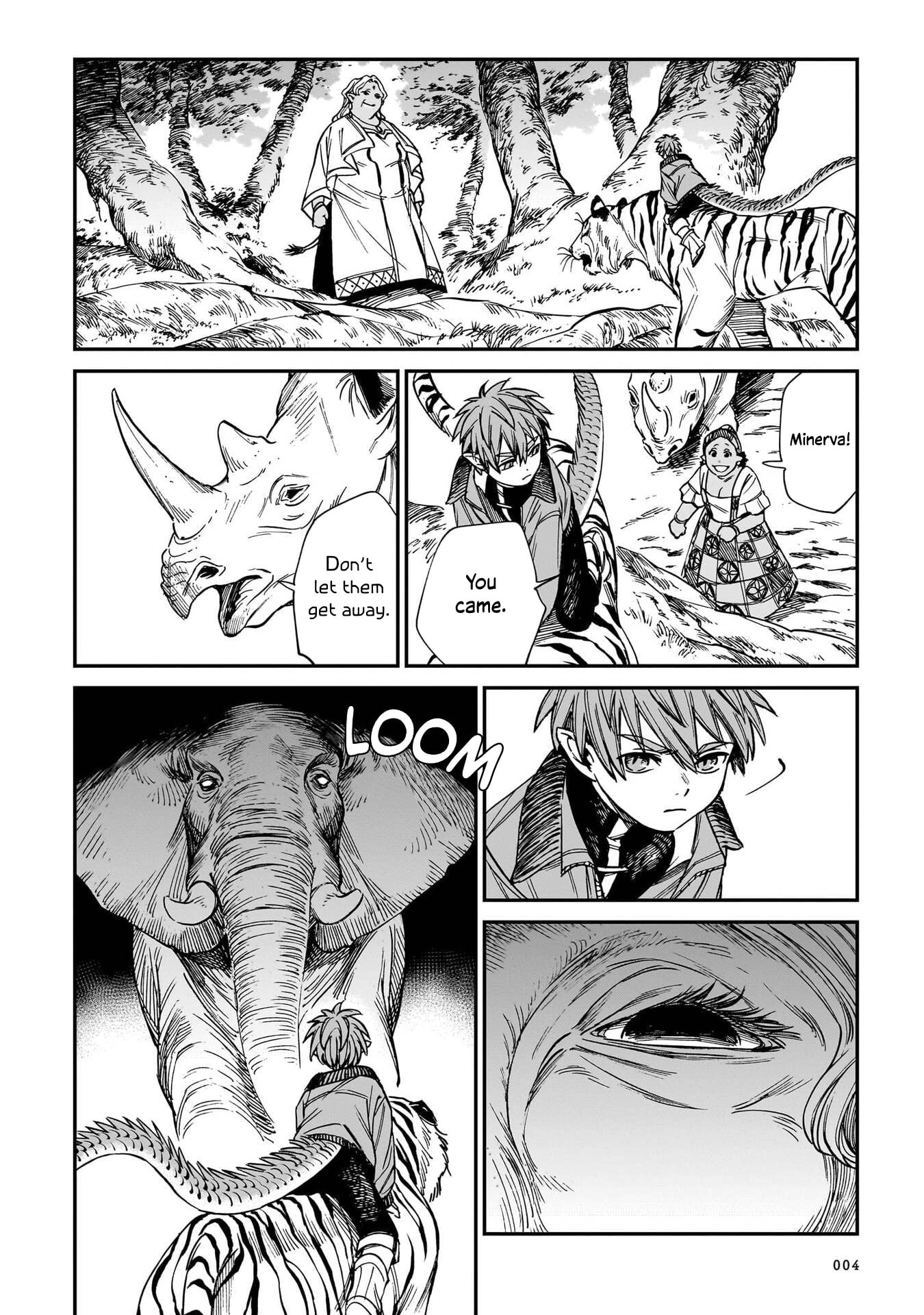 The Tiger Won