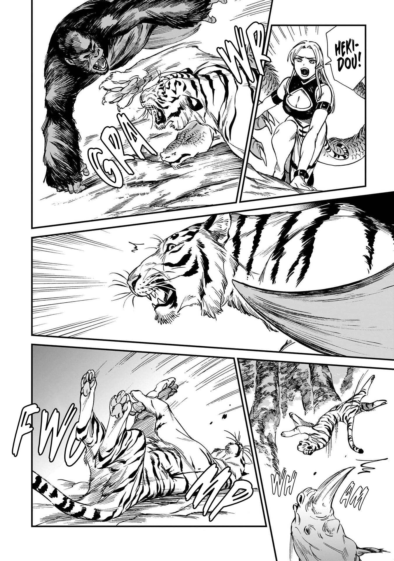 The Tiger Won