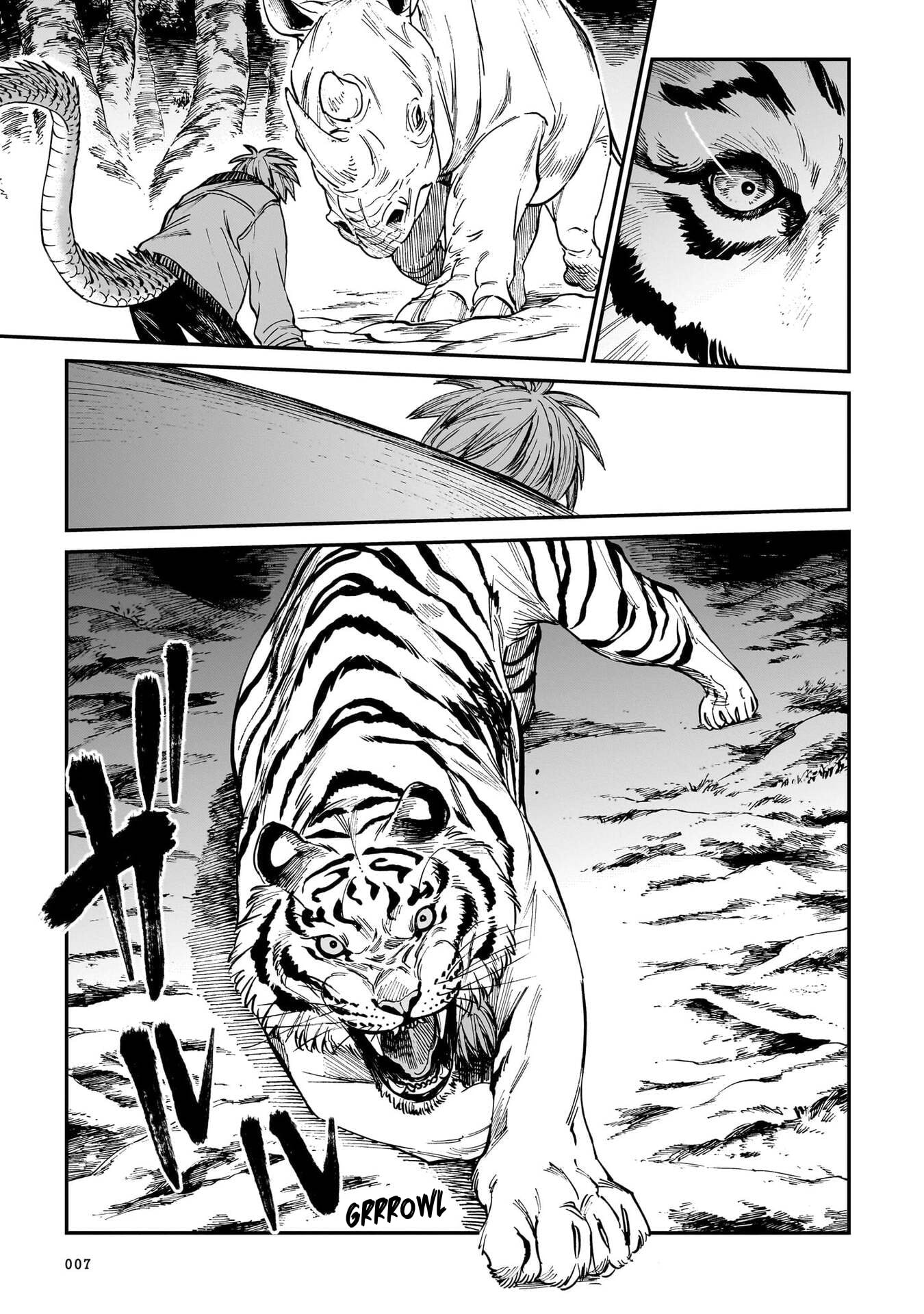 The Tiger Won