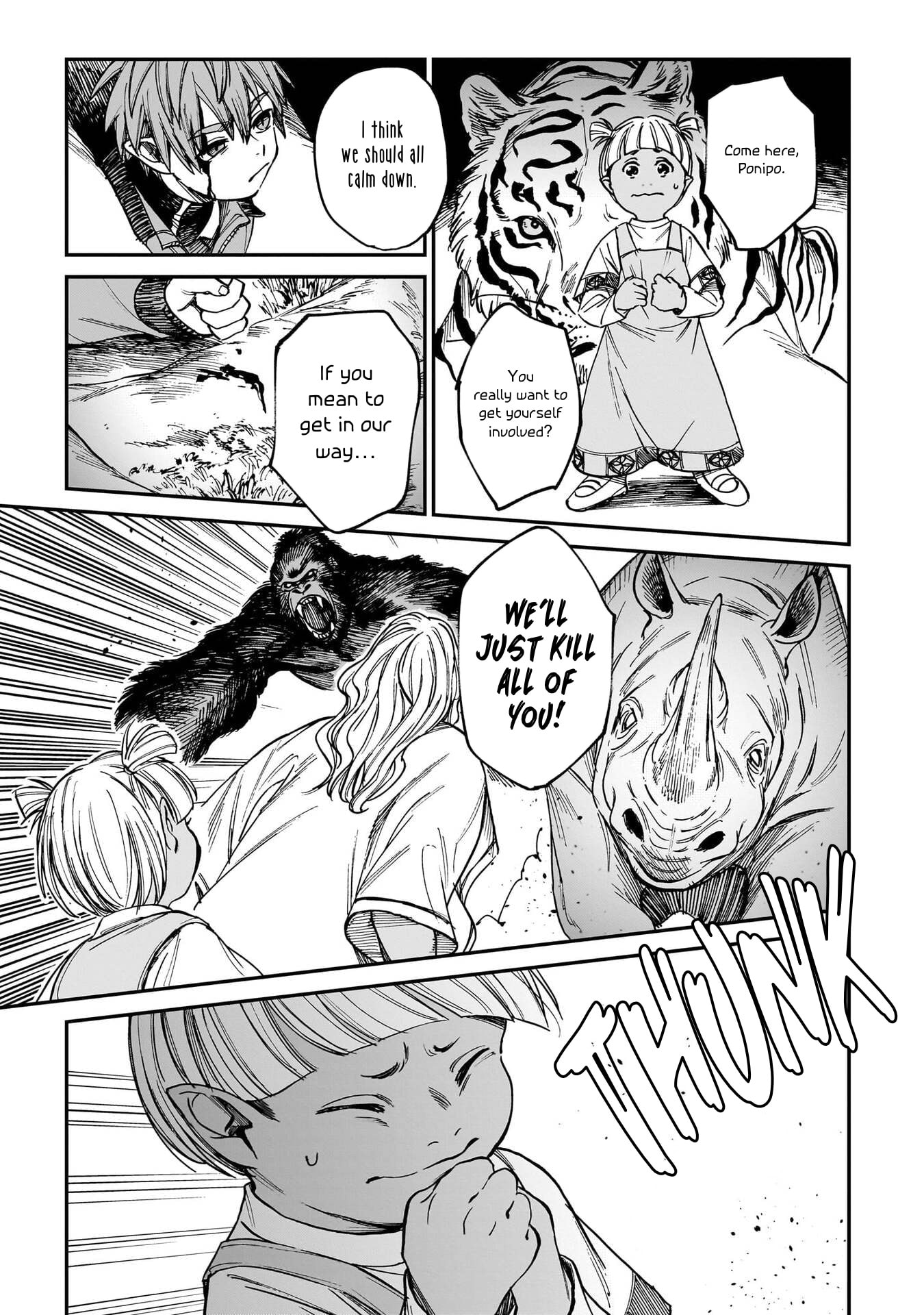 The Tiger Won
