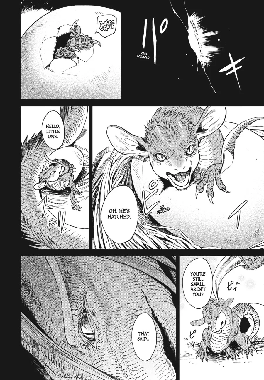 The Tiger Won