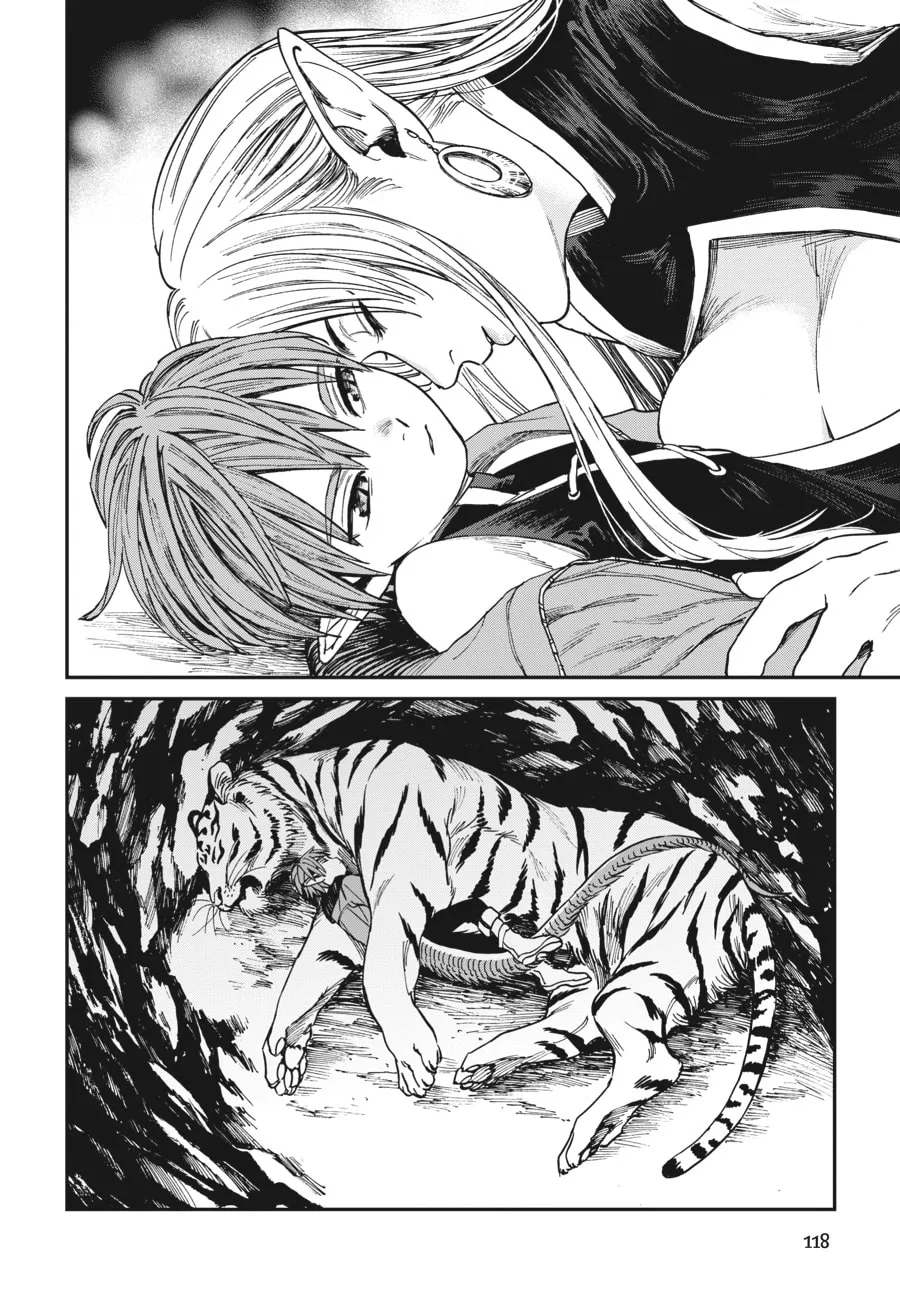 The Tiger Won