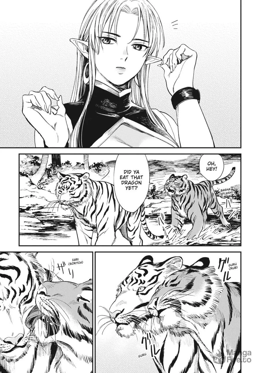 The Tiger Won