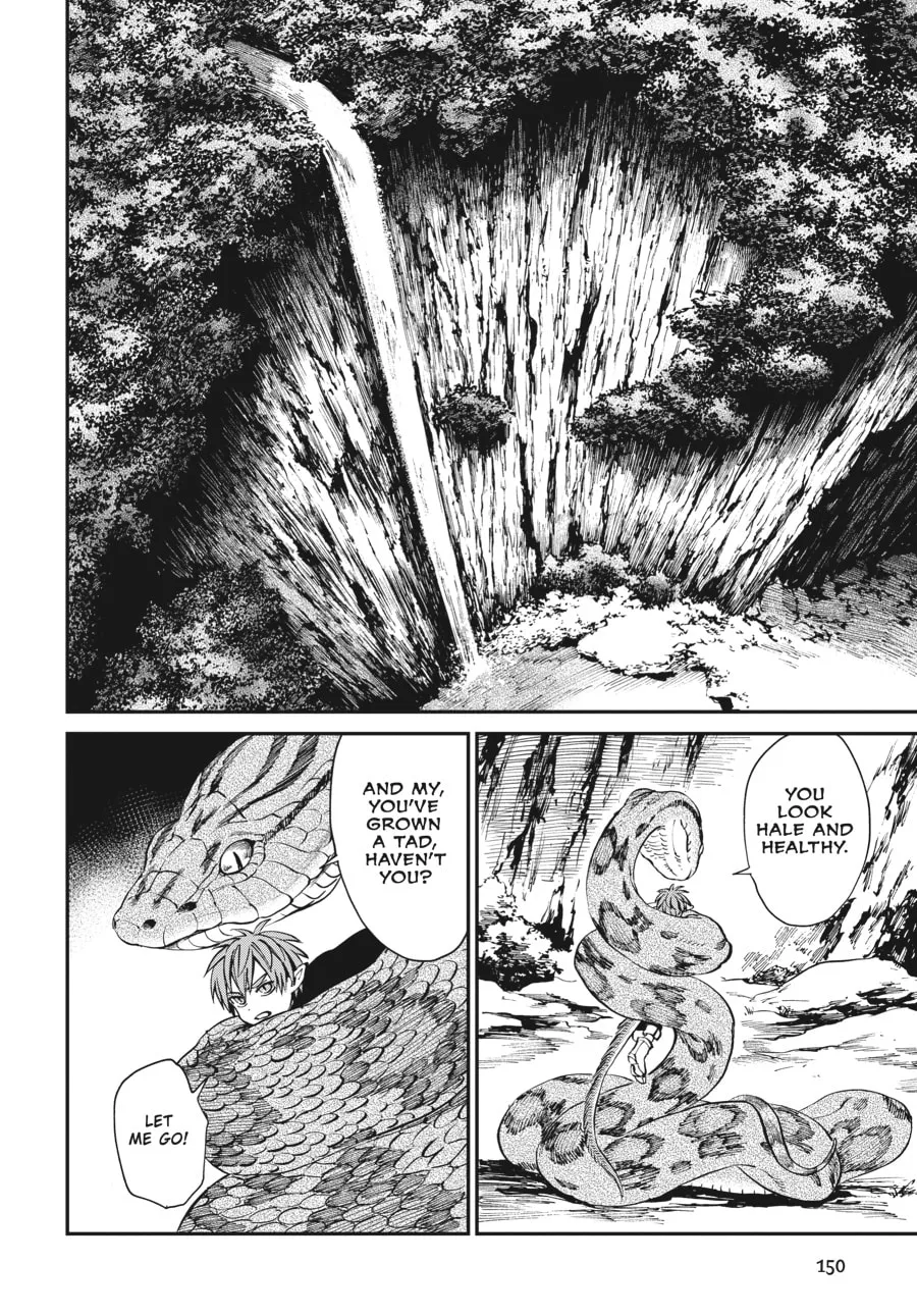 The Tiger Won
