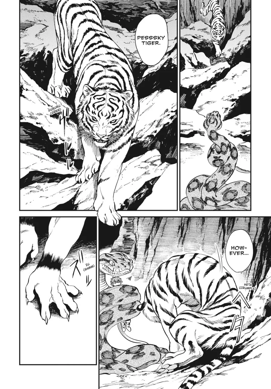 The Tiger Won