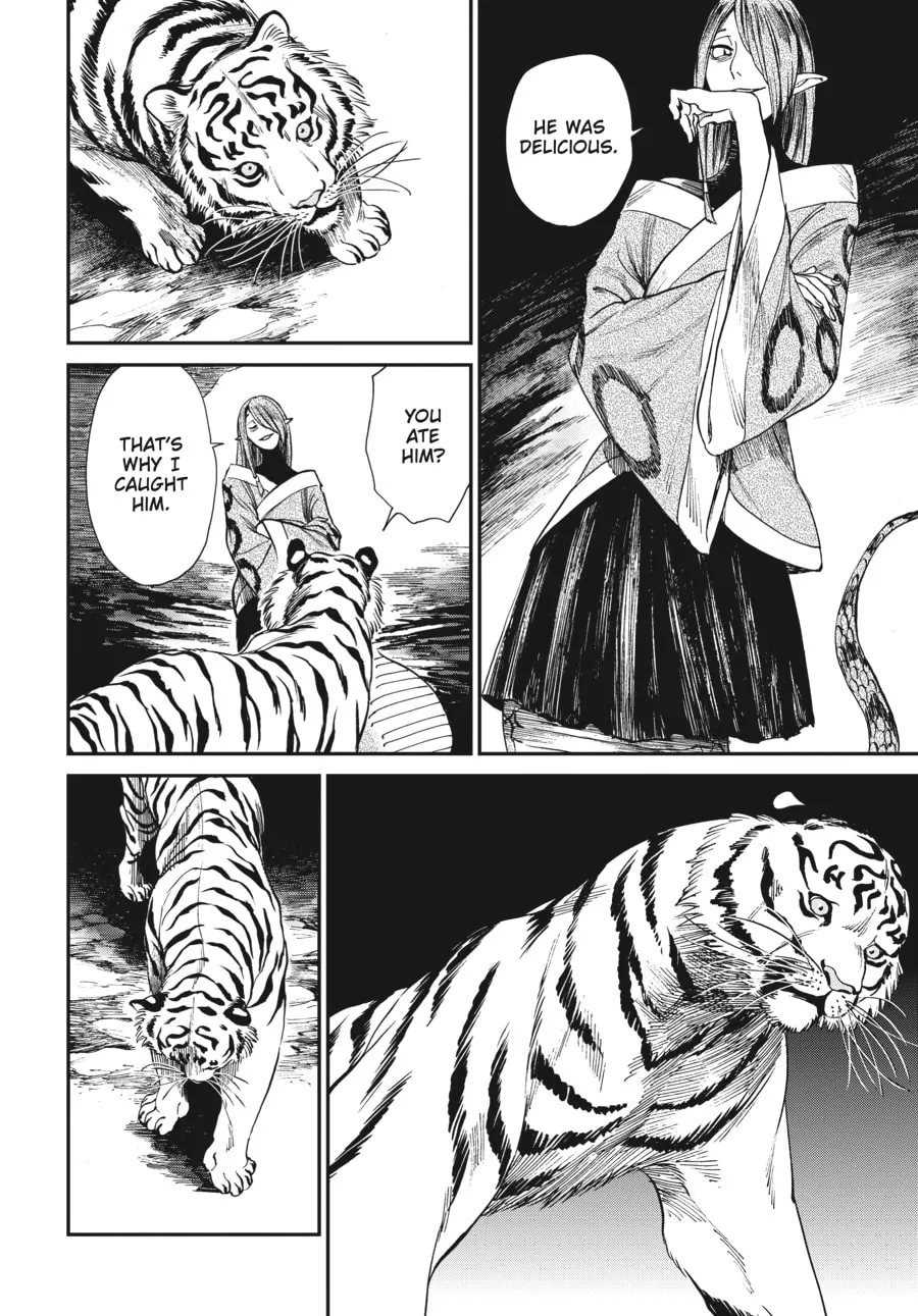 The Tiger Won