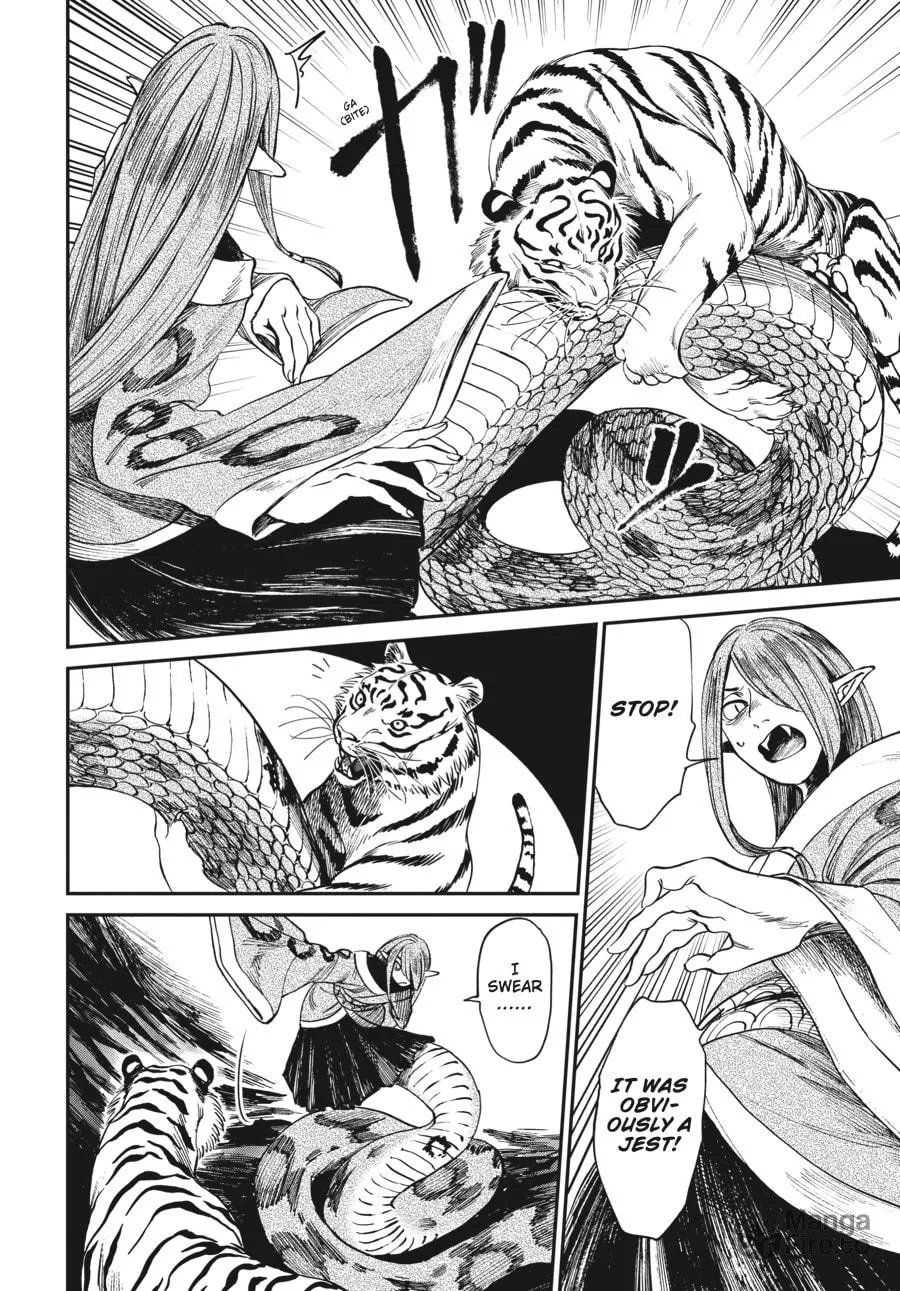 The Tiger Won