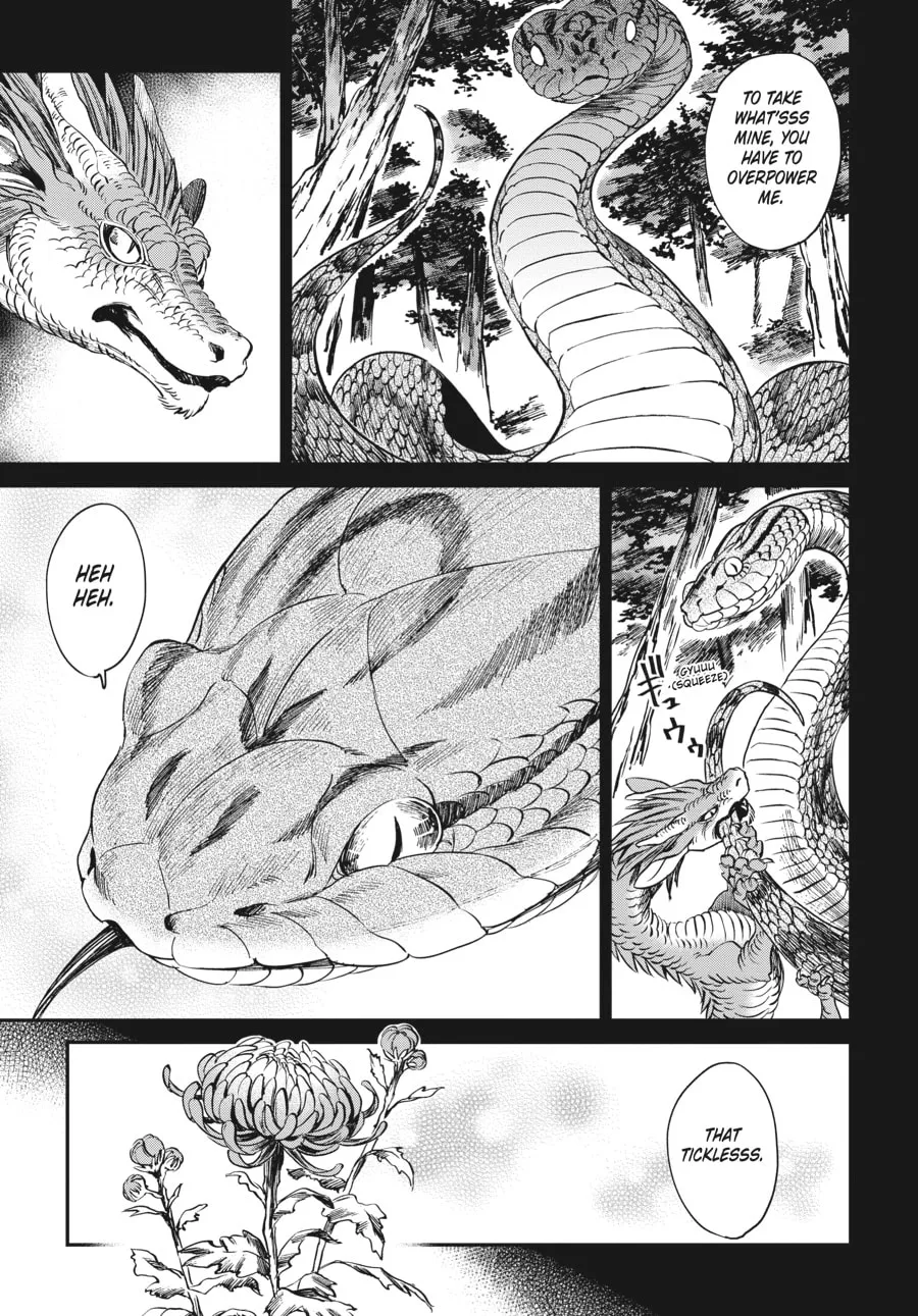 The Tiger Won