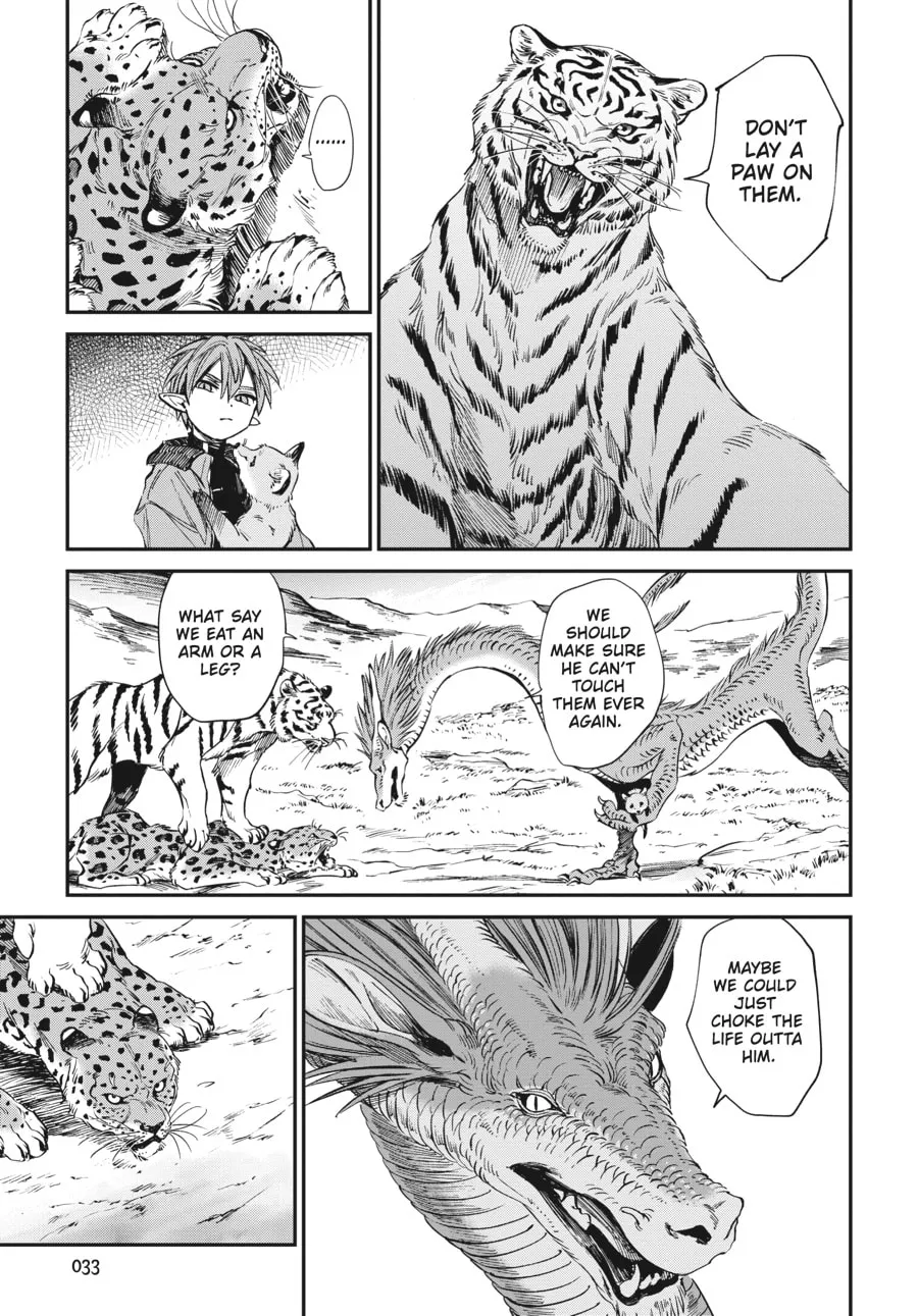 The Tiger Won