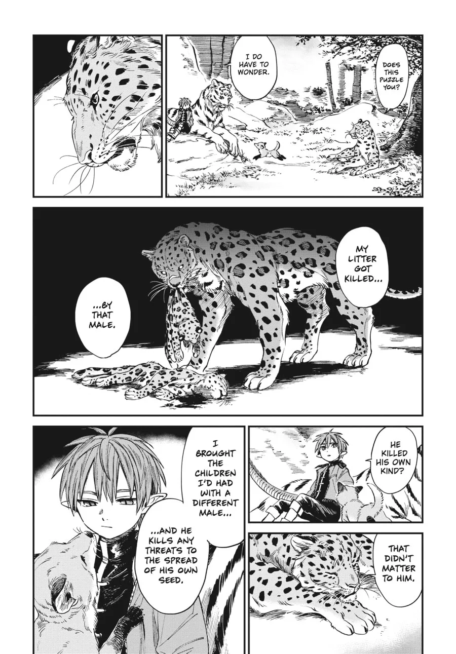 The Tiger Won