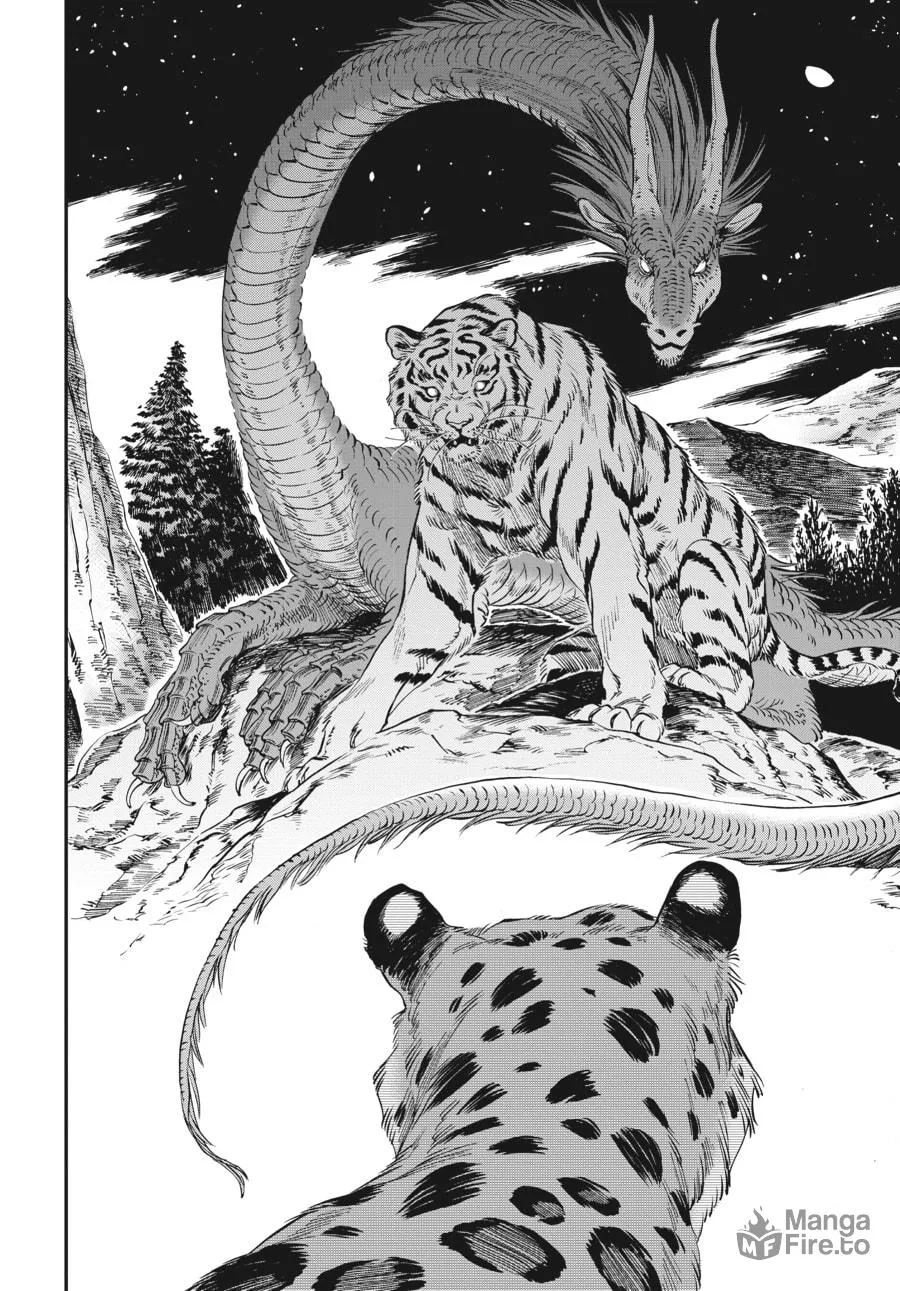 The Tiger Won
