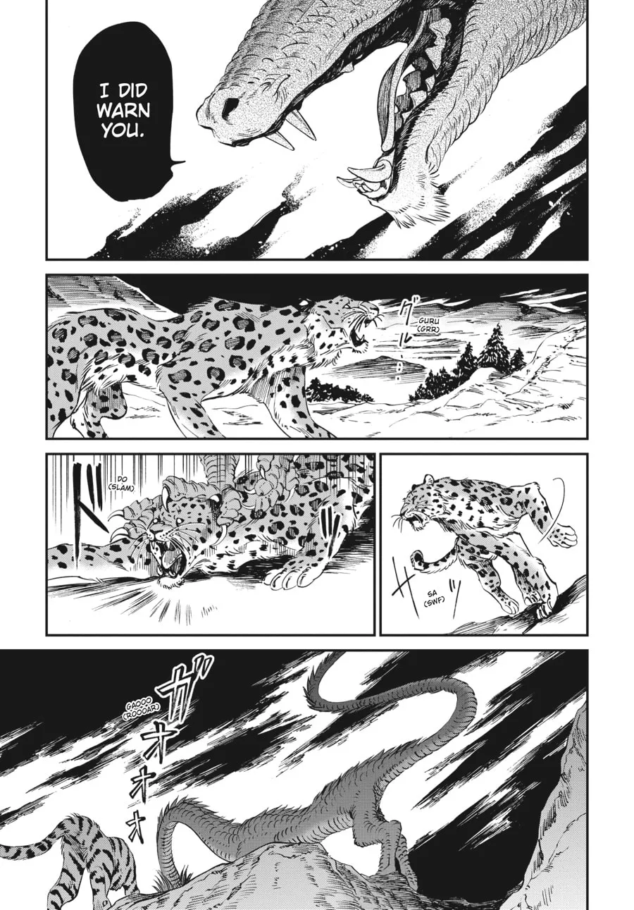 The Tiger Won