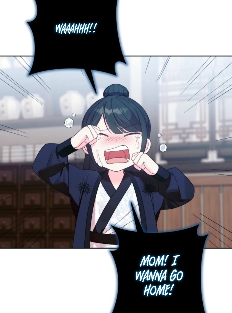 The Time-limited Baby Doctor Doesn’t Hide Her Smarts Chapter 1.2 page 103 - 