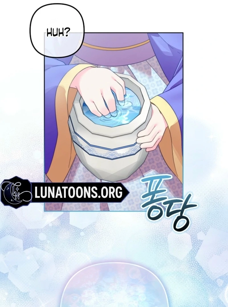 The Time-limited Baby Doctor Doesn’t Hide Her Smarts Chapter 1.2 page 114 - 