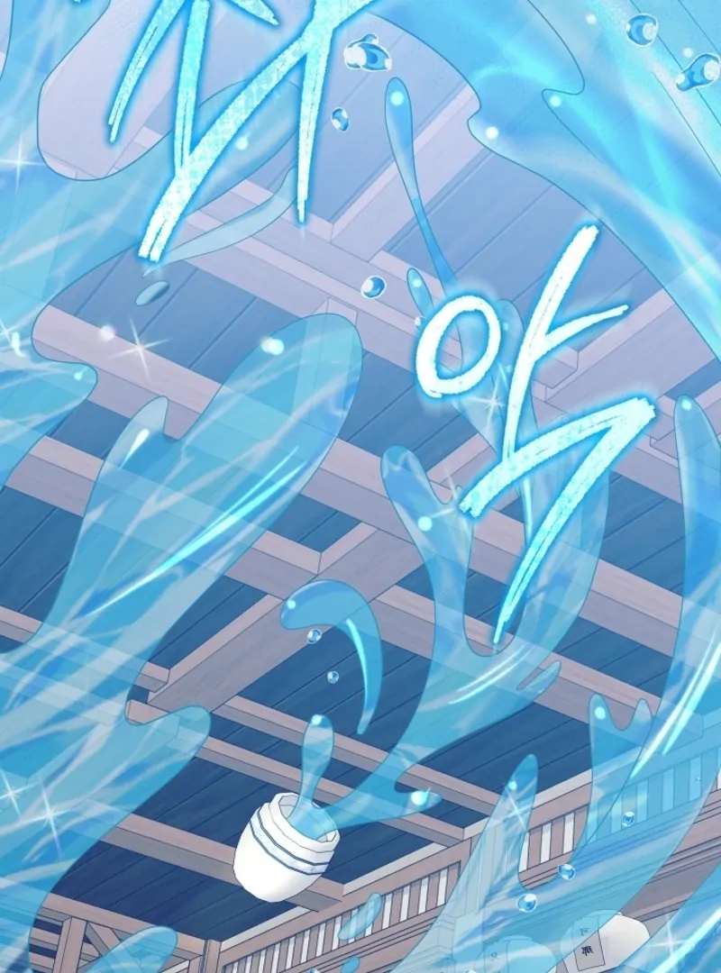 The Time-limited Baby Doctor Doesn’t Hide Her Smarts Chapter 1.2 page 116 - 