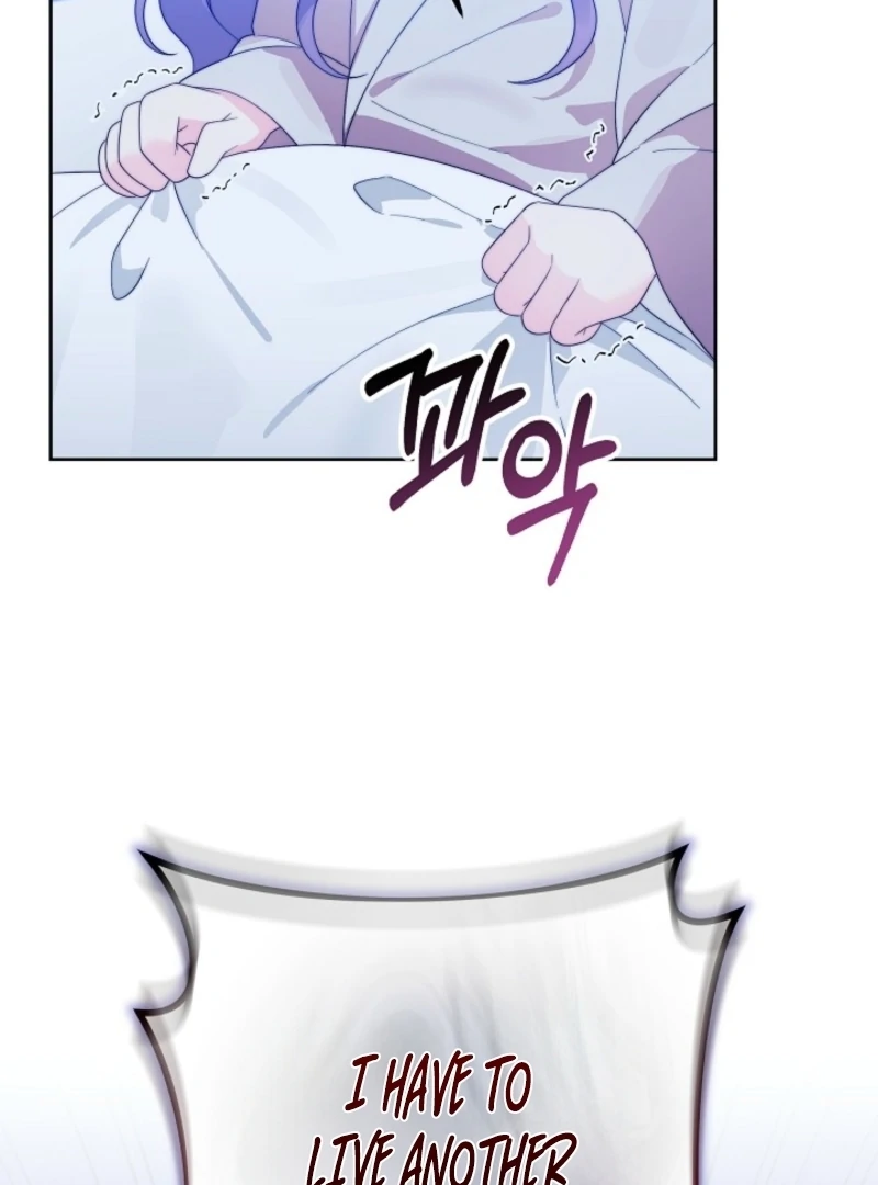 The Time-limited Baby Doctor Doesn’t Hide Her Smarts Chapter 1.2 page 60 - 