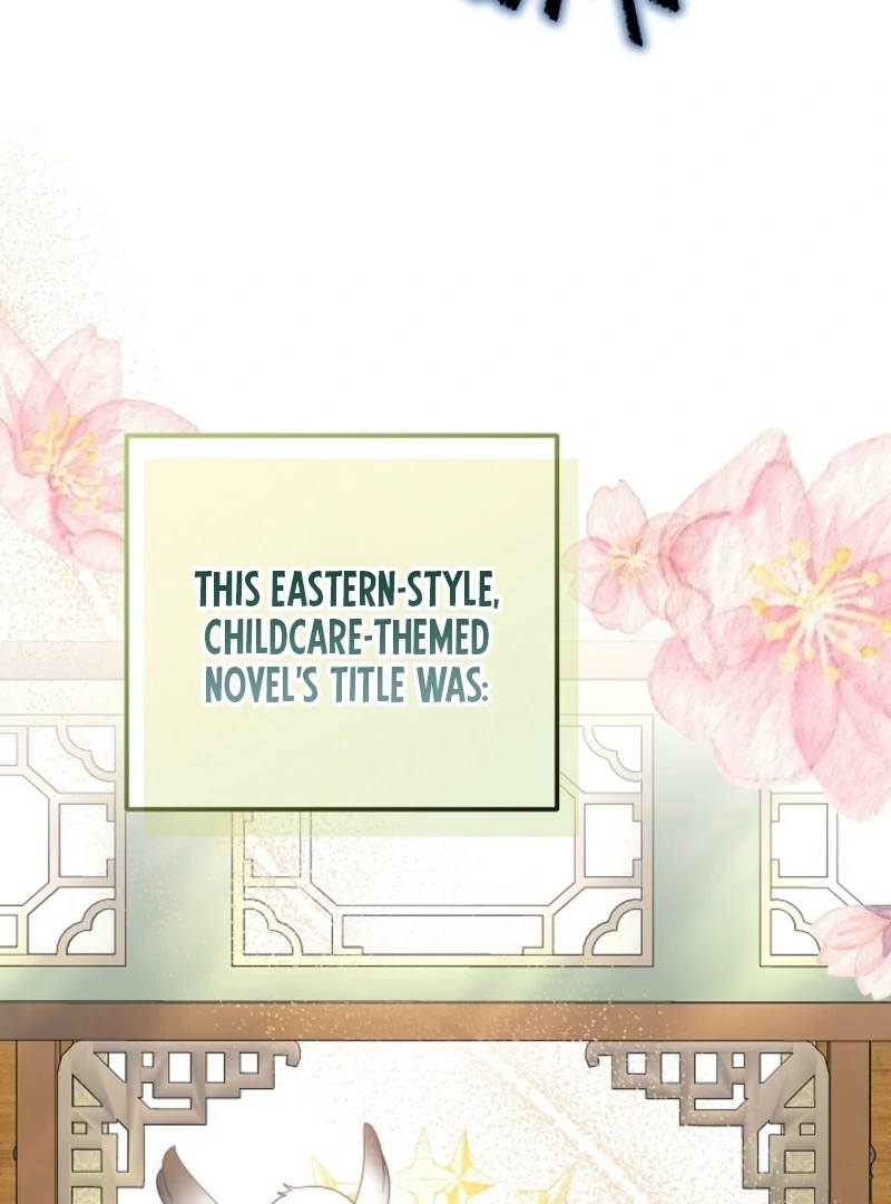 The Time-limited Baby Doctor Doesn’t Hide Her Smarts Chapter 1.2 page 68 - 