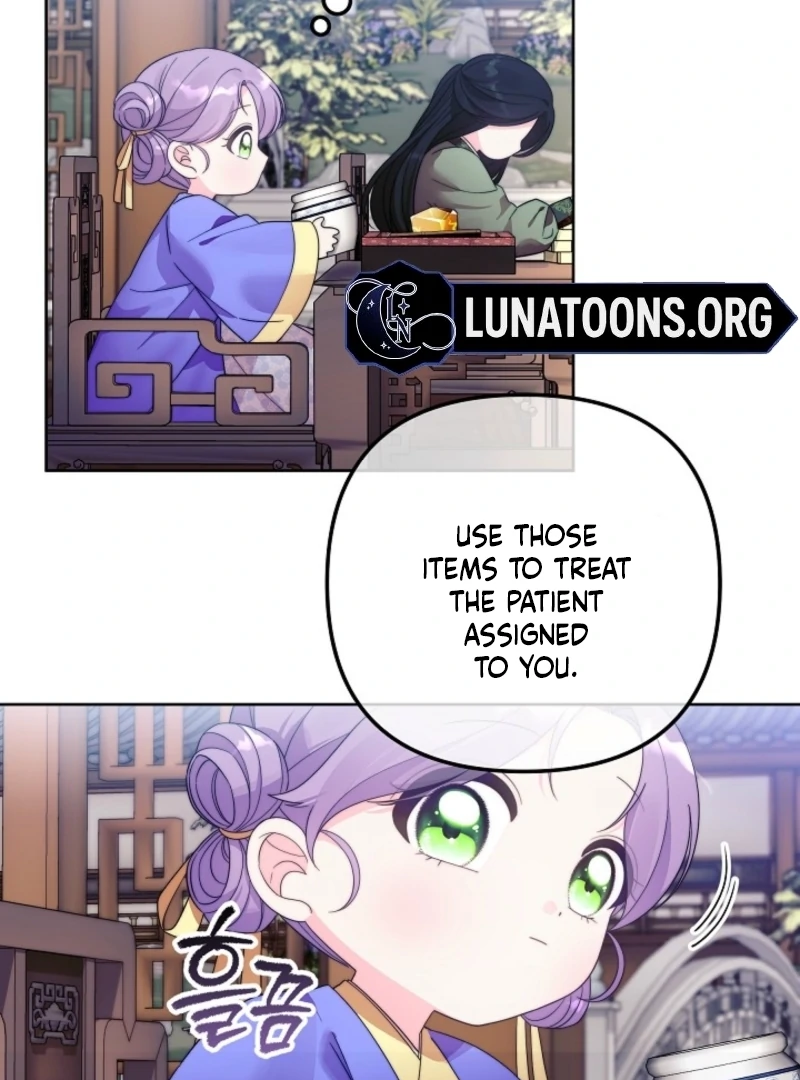 The Time-limited Baby Doctor Doesn’t Hide Her Smarts Chapter 1.2 page 99 - 