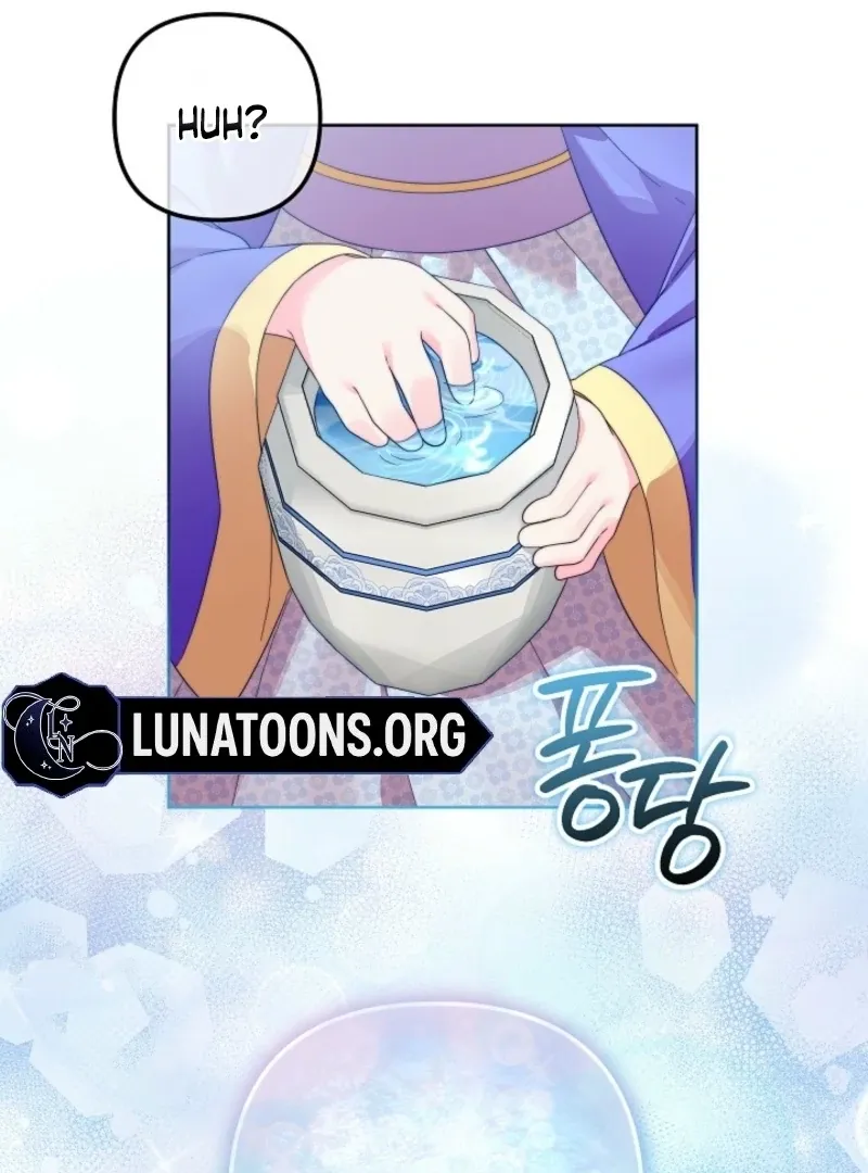 The Time-limited Baby Doctor Doesn’t Hide Her Smarts Chapter 1.3 page 114 - 