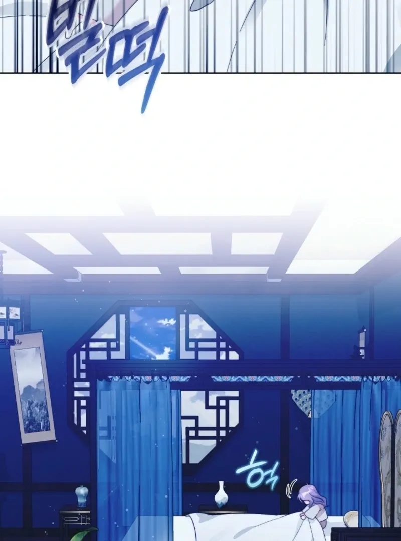 The Time-limited Baby Doctor Doesn’t Hide Her Smarts Chapter 1.3 page 58 - 
