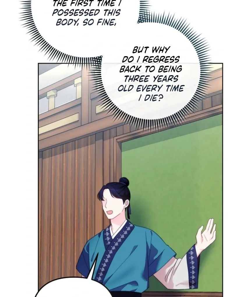 The Time-limited Baby Doctor Doesn’t Hide Her Smarts Chapter 1.3 page 79 - 