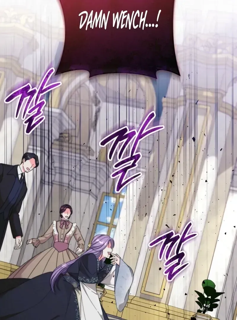 The Time-limited Baby Doctor Doesn’t Hide Her Smarts Chapter 1.5 page 43 - 