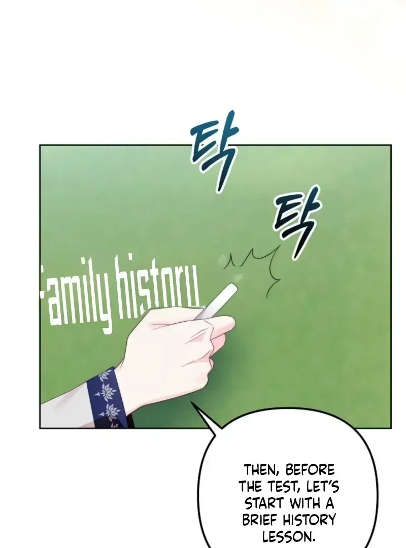 The Time-limited Baby Doctor Doesn’t Hide Her Smarts Chapter 1.5 page 81 - 