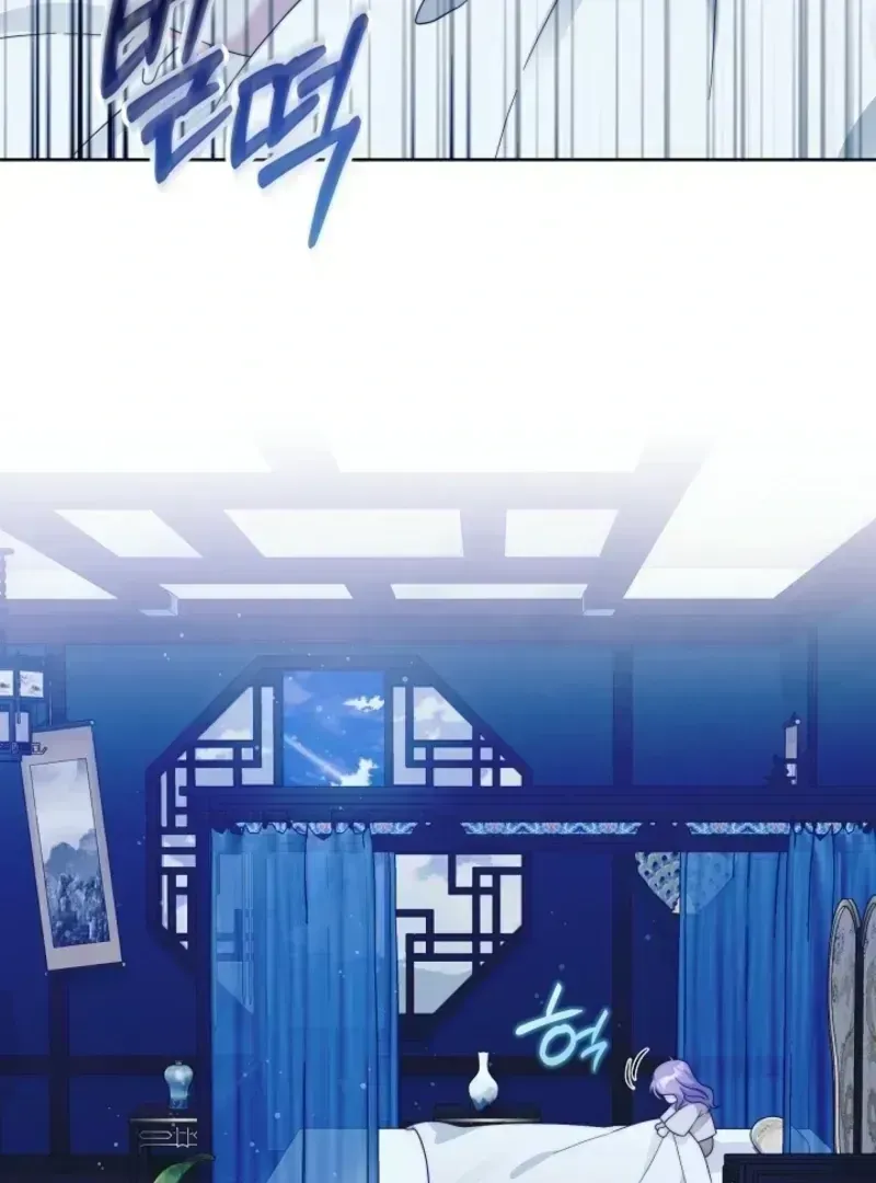 The Time-limited Baby Doctor Doesn’t Hide Her Smarts Chapter 1.7 page 58 - 