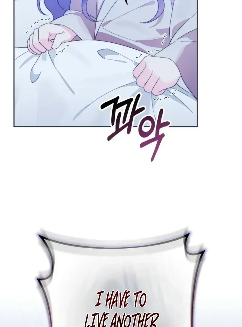 The Time-limited Baby Doctor Doesn’t Hide Her Smarts Chapter 1.7 page 60 - 
