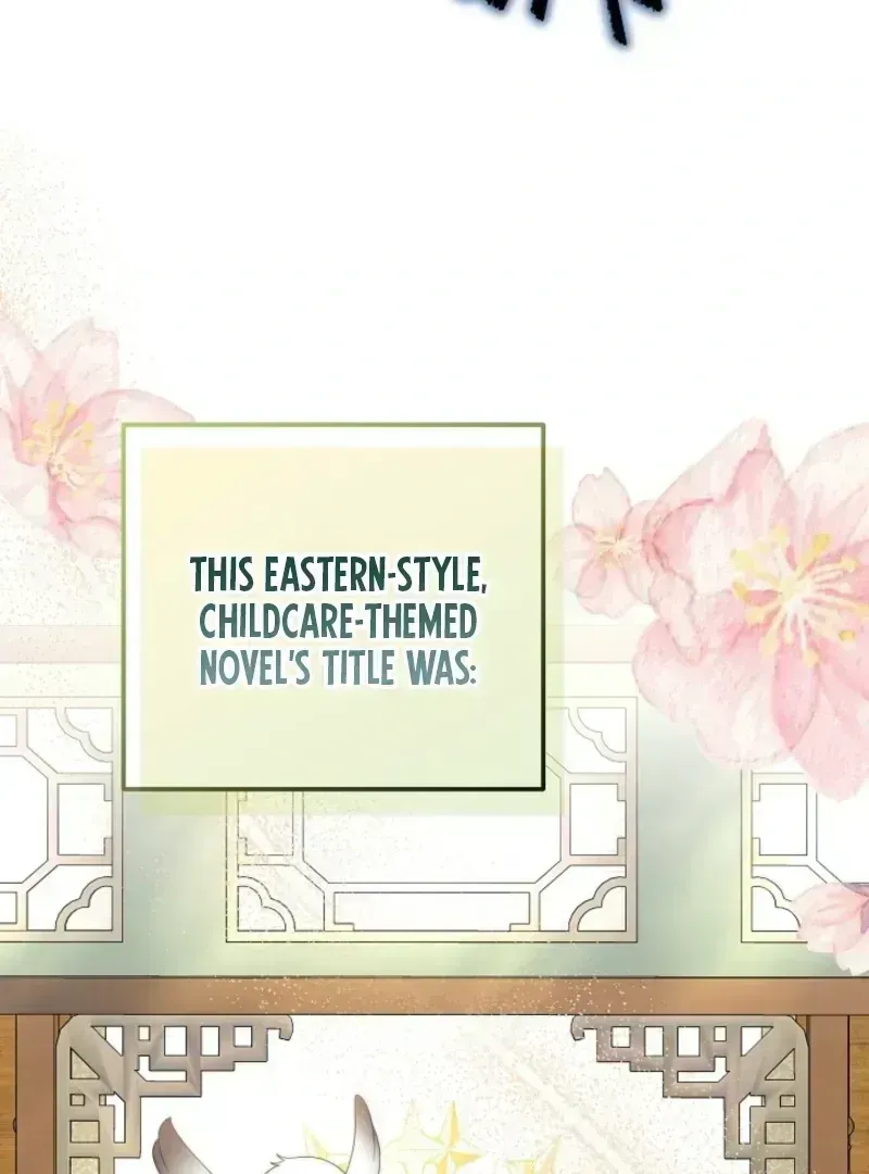 The Time-limited Baby Doctor Doesn’t Hide Her Smarts Chapter 1.7 page 68 - 