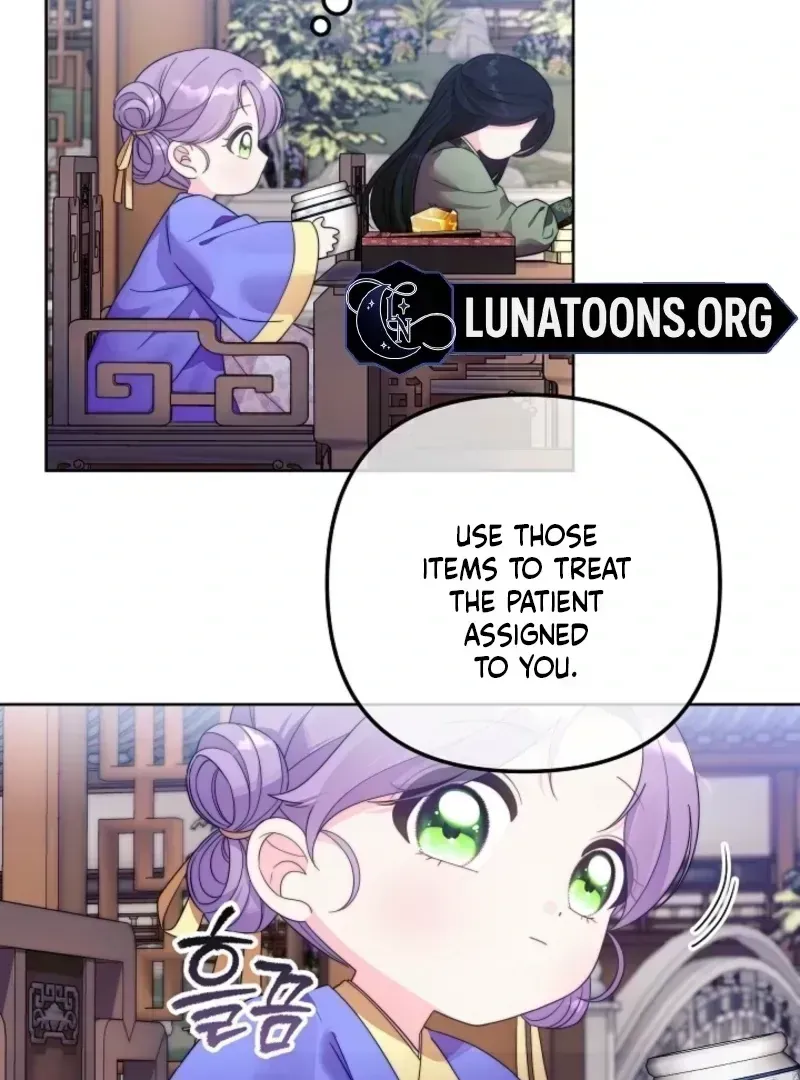 The Time-limited Baby Doctor Doesn’t Hide Her Smarts Chapter 1.7 page 99 - 