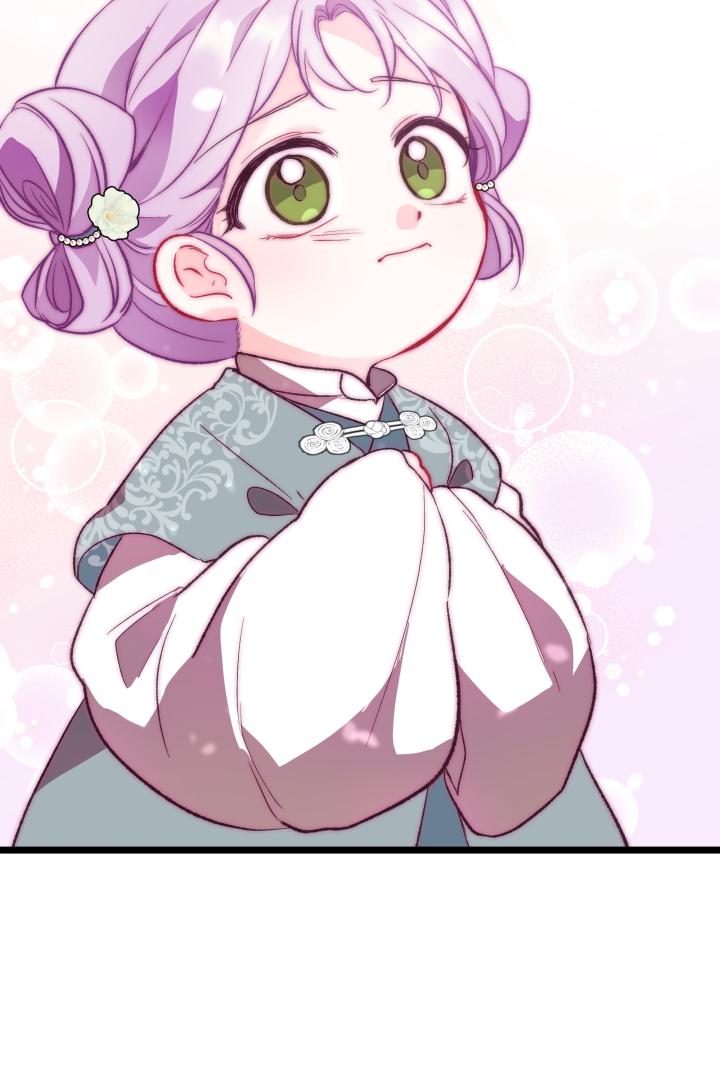 The Time-limited Baby Doctor Doesn’t Hide Her Smarts Chapter 1 page 101 - 