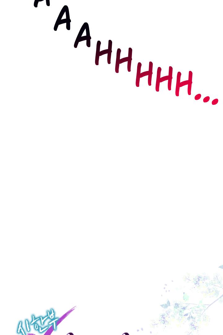 The Time-limited Baby Doctor Doesn’t Hide Her Smarts Chapter 1 page 29 - 
