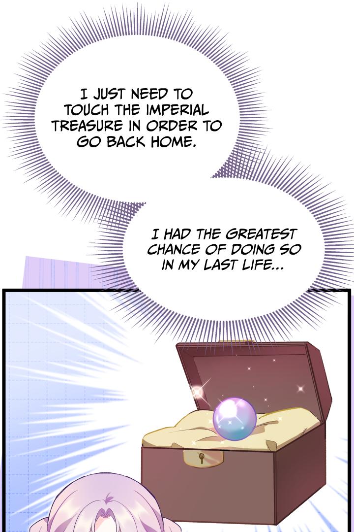 The Time-limited Baby Doctor Doesn’t Hide Her Smarts Chapter 1 page 45 - 