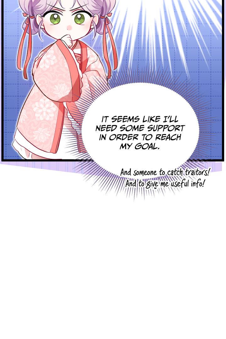 The Time-limited Baby Doctor Doesn’t Hide Her Smarts Chapter 1 page 46 - 