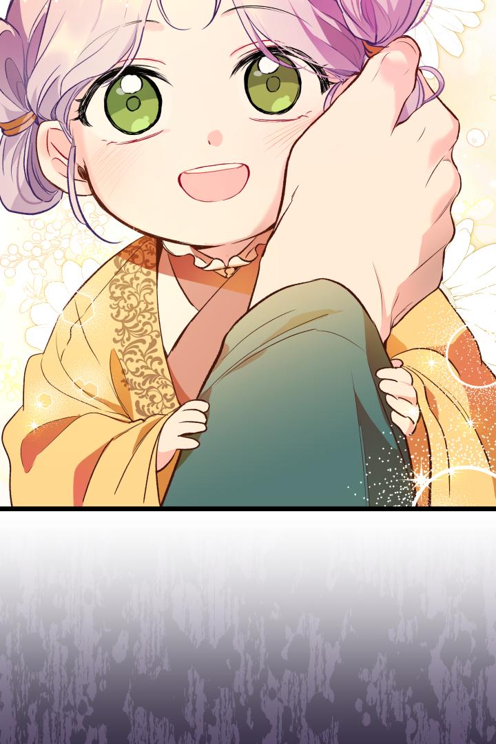 The Time-limited Baby Doctor Doesn’t Hide Her Smarts Chapter 1 page 61 - 