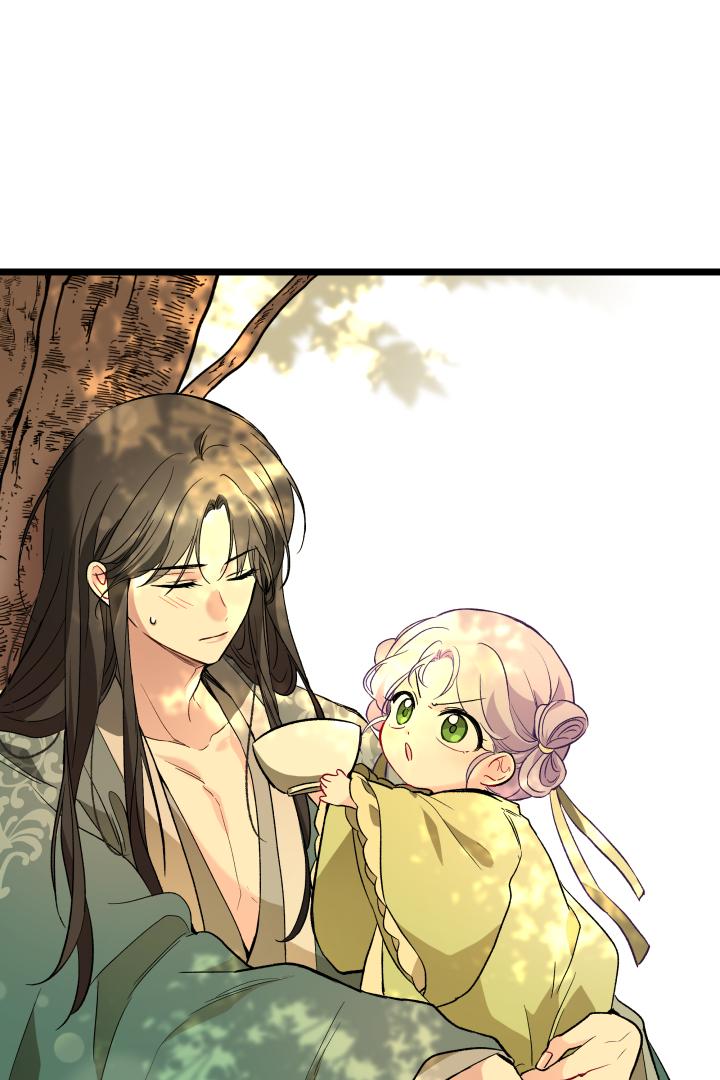 The Time-limited Baby Doctor Doesn’t Hide Her Smarts Chapter 1 page 65 - 