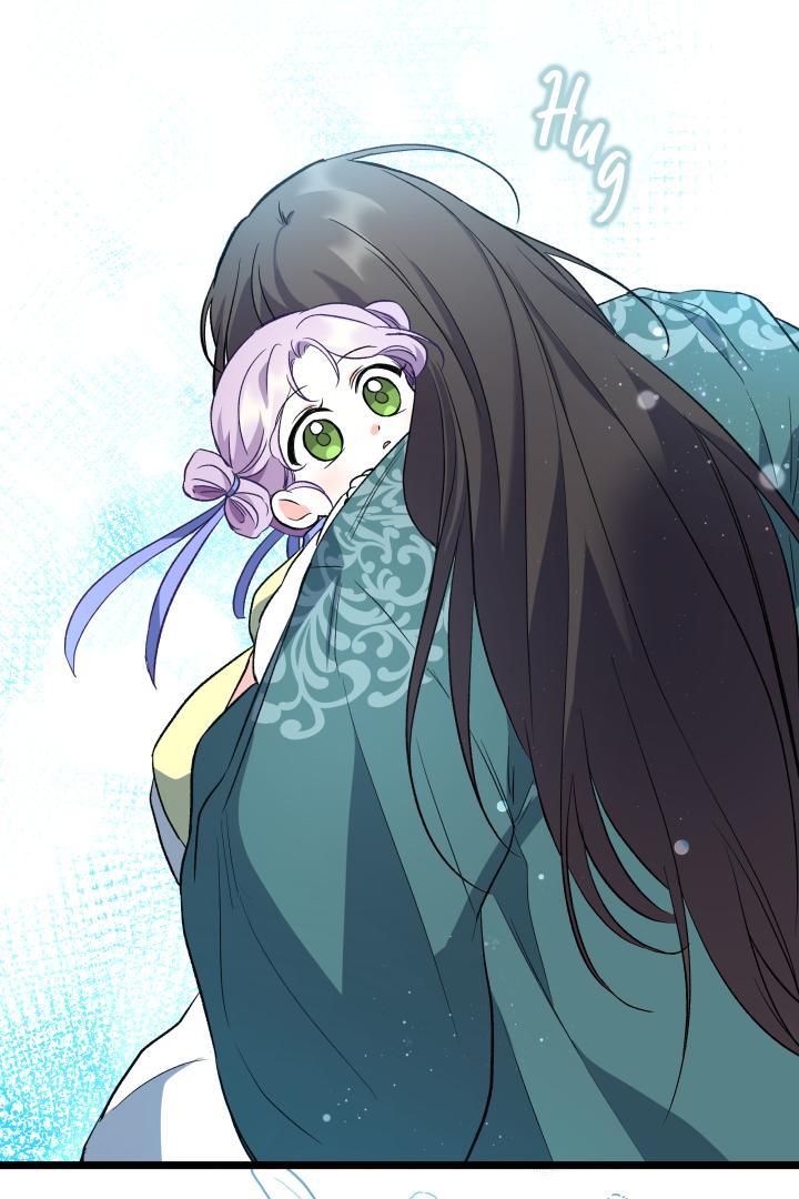 The Time-limited Baby Doctor Doesn’t Hide Her Smarts Chapter 1 page 70 - 