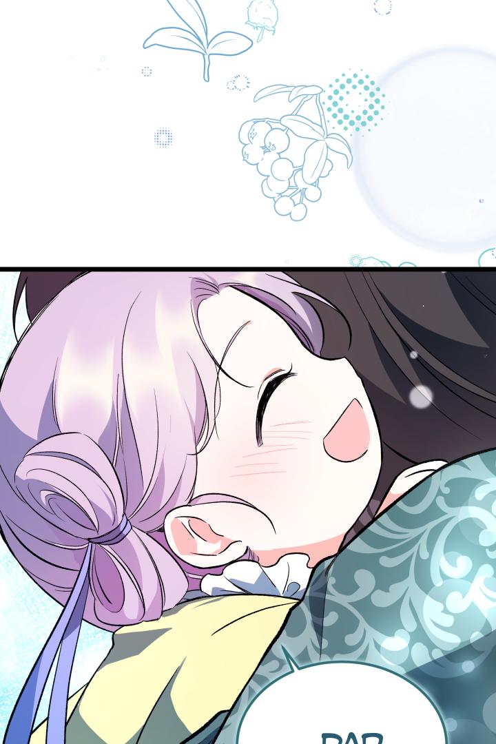 The Time-limited Baby Doctor Doesn’t Hide Her Smarts Chapter 1 page 71 - 