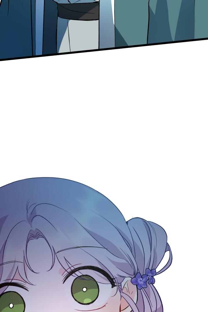 The Time-limited Baby Doctor Doesn’t Hide Her Smarts Chapter 1 page 77 - 