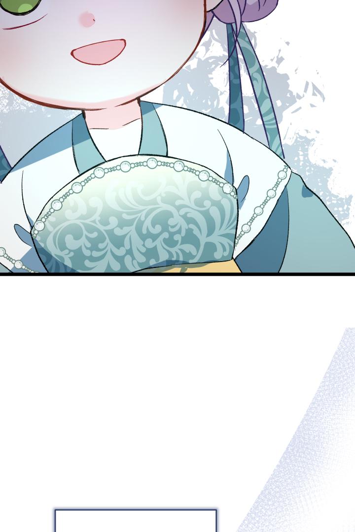 The Time-limited Baby Doctor Doesn’t Hide Her Smarts Chapter 1 page 78 - 