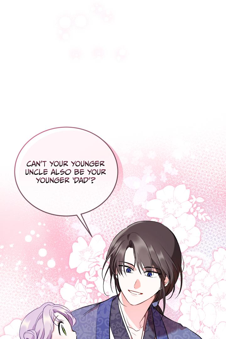The Time-limited Baby Doctor Doesn’t Hide Her Smarts Chapter 1 page 90 - 