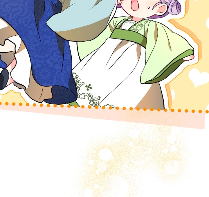 The Time-limited Baby Doctor Doesn’t Hide Her Smarts Chapter 1 page 94 - 