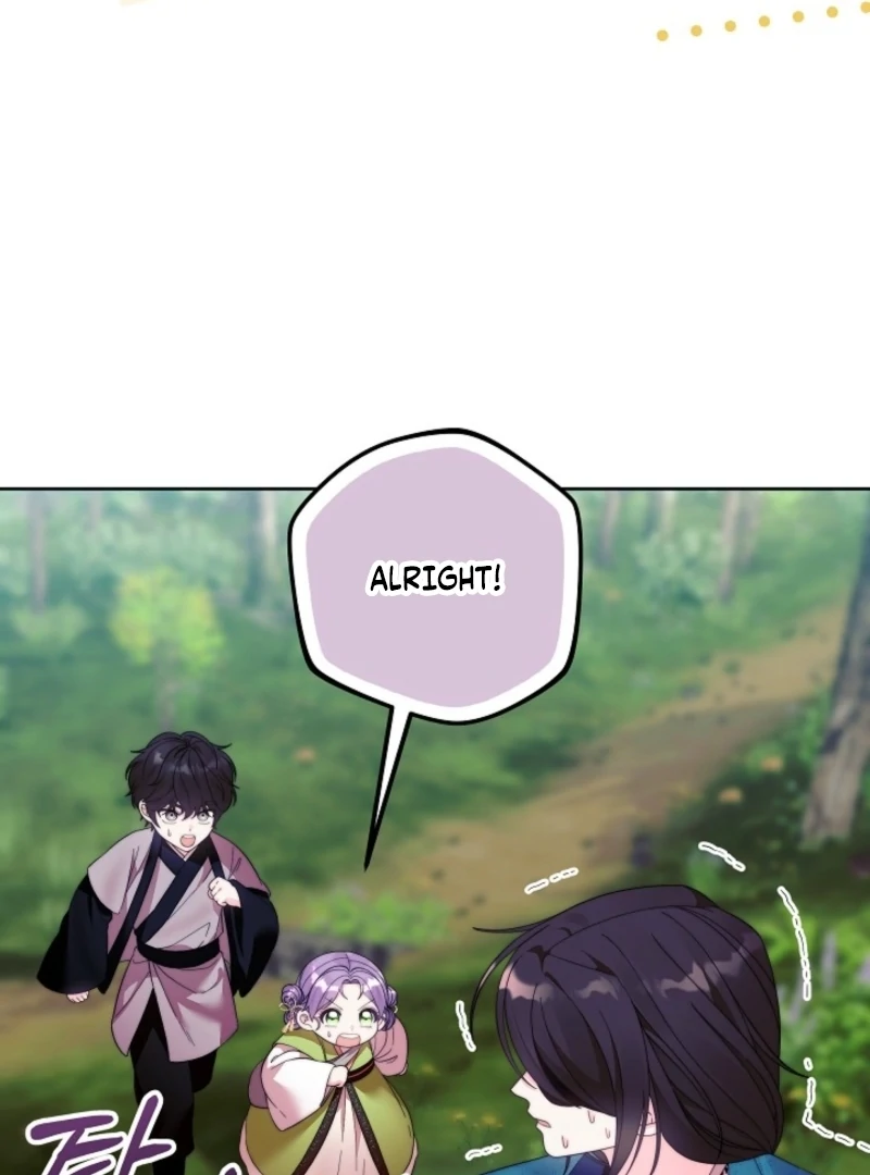 The Time-limited Baby Doctor Doesn’t Hide Her Smarts Chapter 10 page 108 - 