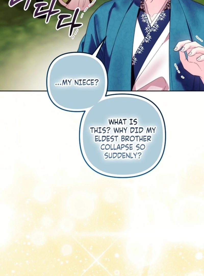 The Time-limited Baby Doctor Doesn’t Hide Her Smarts Chapter 10 page 109 - 