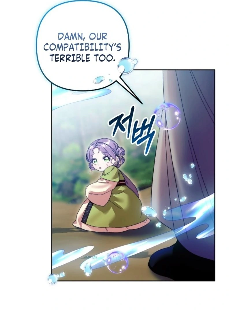 The Time-limited Baby Doctor Doesn’t Hide Her Smarts Chapter 10 page 3 - 