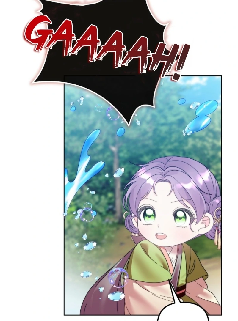 The Time-limited Baby Doctor Doesn’t Hide Her Smarts Chapter 10 page 21 - 