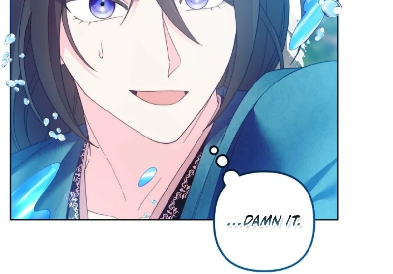 The Time-limited Baby Doctor Doesn’t Hide Her Smarts Chapter 10 page 27 - 