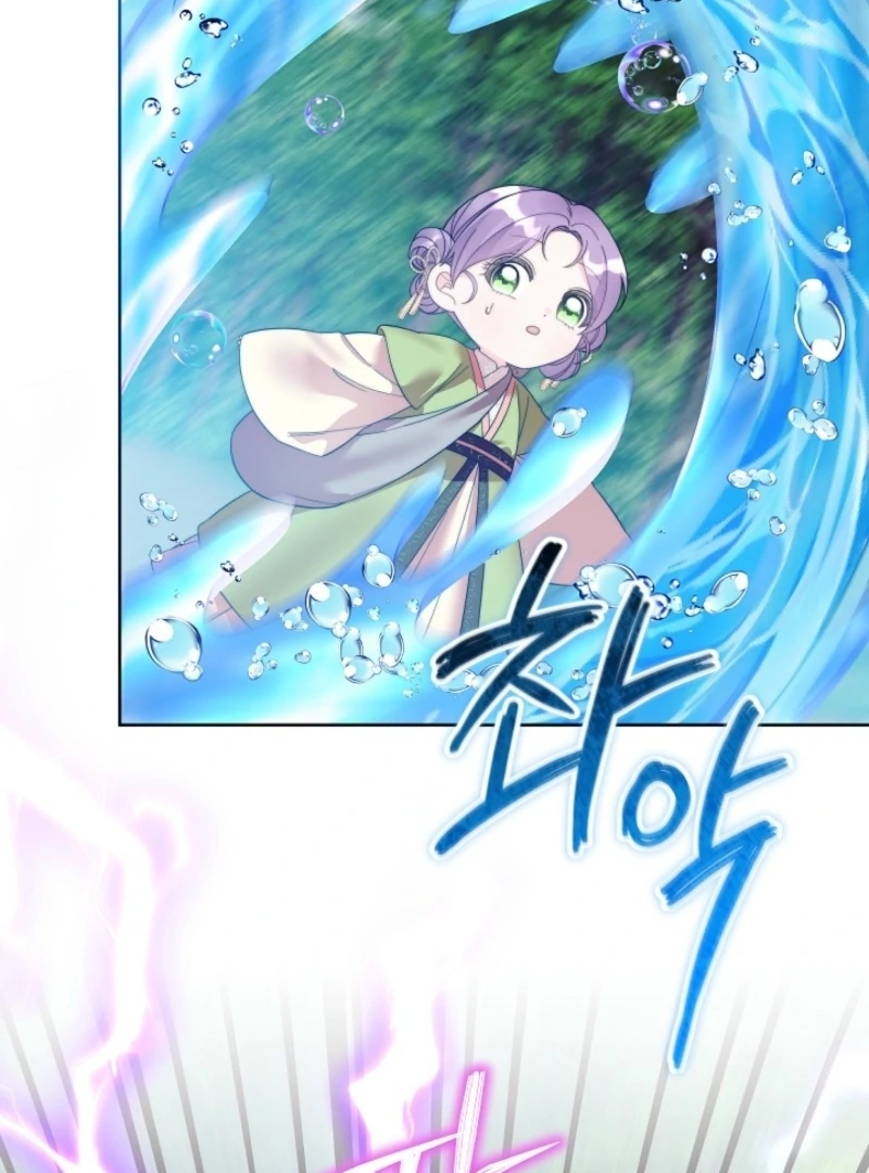The Time-limited Baby Doctor Doesn’t Hide Her Smarts Chapter 10 page 34 - 