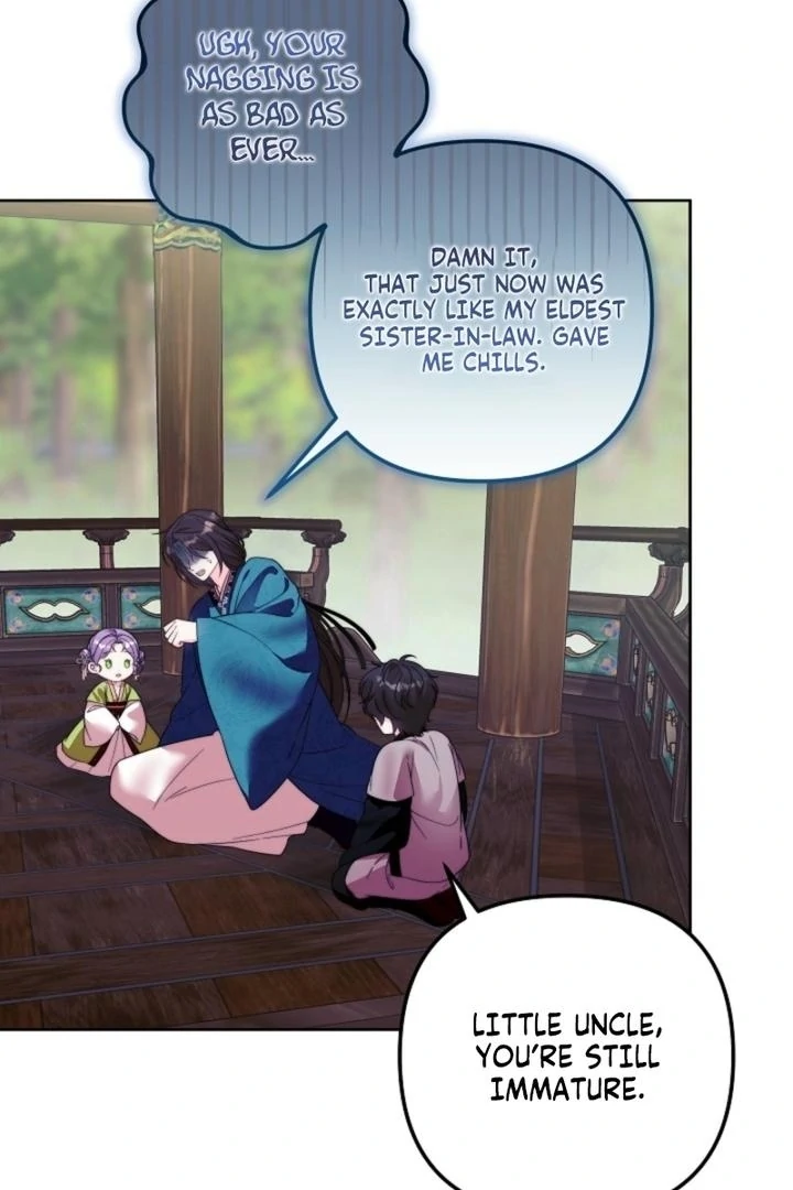 The Time-limited Baby Doctor Doesn’t Hide Her Smarts Chapter 11 page 12 - 